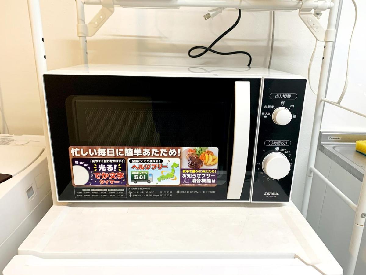 板橋 Rcアネックス Rc202 Lägenhet Tokyo prefektur Exteriör bild