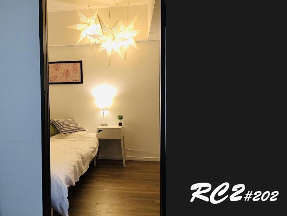 板橋 Rcアネックス Rc202 Lägenhet Tokyo prefektur Exteriör bild